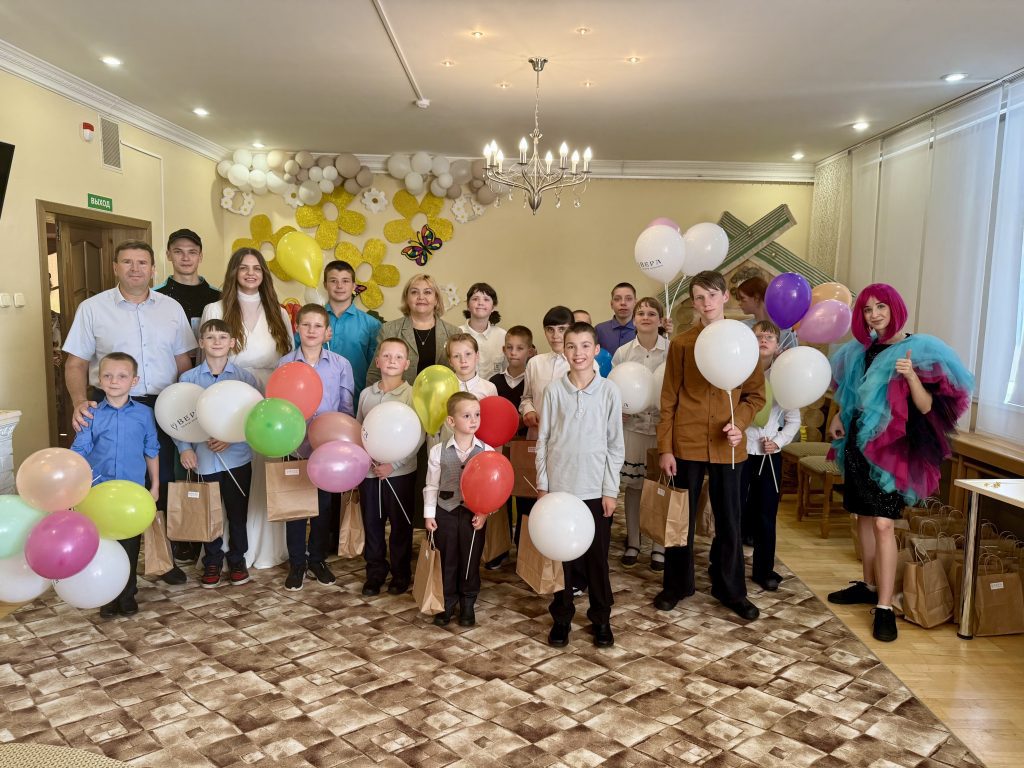 центру помощи из Гродно